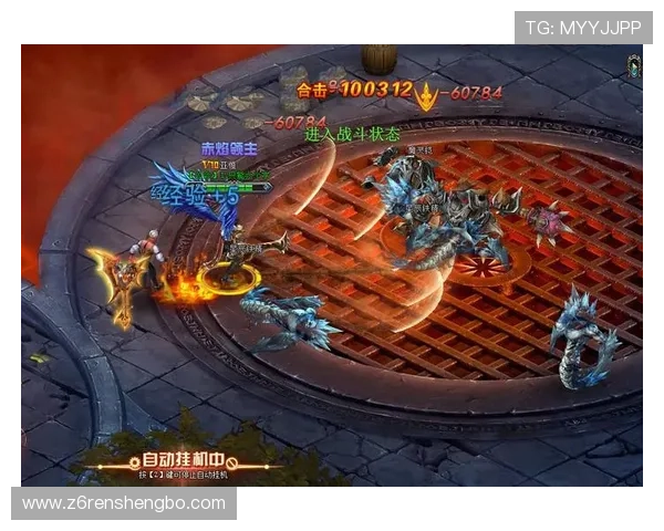 尊龙z6国际站为玩家提供的安全稳定游戏环境详细介绍