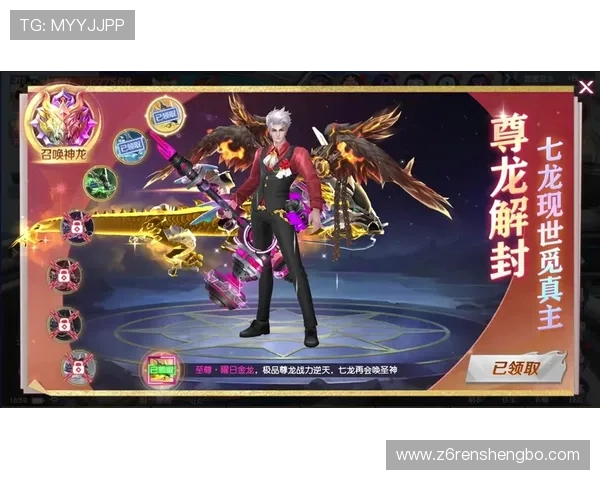 尊龙游戏如何快速注册账号新手入门操作指南全攻略